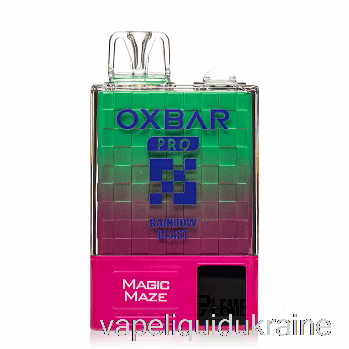 Vape Liquid Ukraine OXBAR Magic Maze Pro 10000 Disposable Rainbow Blast